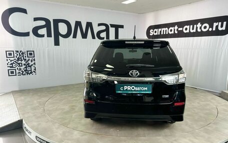 Toyota Wish II, 2012 год, 1 157 000 рублей, 7 фотография