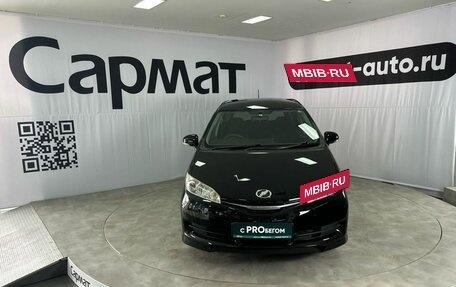 Toyota Wish II, 2012 год, 1 157 000 рублей, 4 фотография