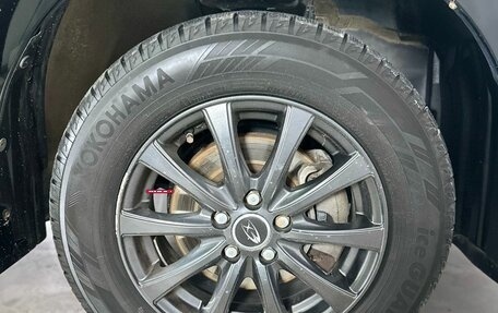 Toyota Wish II, 2012 год, 1 157 000 рублей, 8 фотография