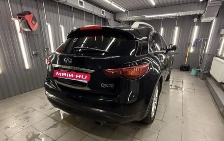 Infiniti QX70, 2014 год, 1 880 000 рублей, 7 фотография