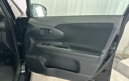 Toyota Wish II, 2012 год, 1 157 000 рублей, 11 фотография