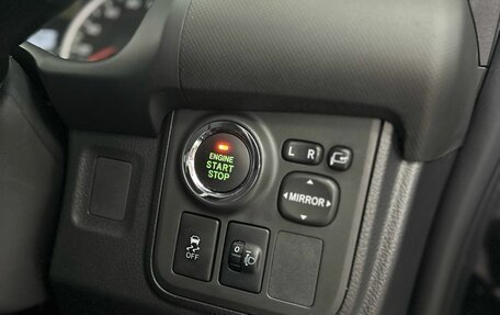 Toyota Wish II, 2012 год, 1 157 000 рублей, 13 фотография