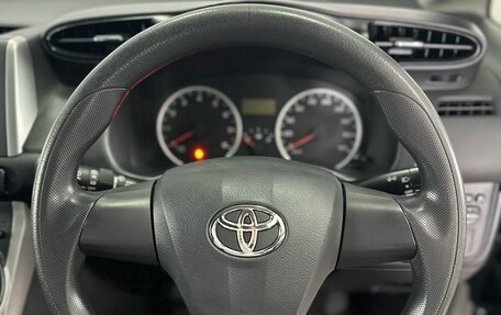 Toyota Wish II, 2012 год, 1 157 000 рублей, 16 фотография
