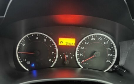 Toyota Wish II, 2012 год, 1 157 000 рублей, 17 фотография