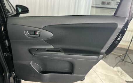 Toyota Wish II, 2012 год, 1 157 000 рублей, 20 фотография