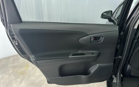 Toyota Wish II, 2012 год, 1 157 000 рублей, 24 фотография