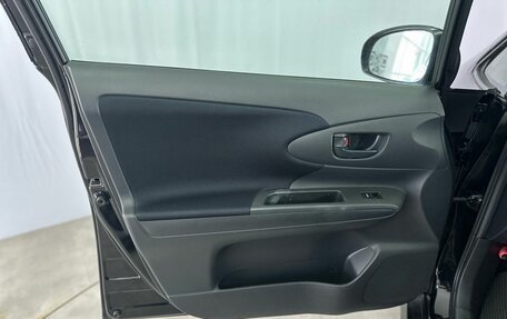 Toyota Wish II, 2012 год, 1 157 000 рублей, 27 фотография