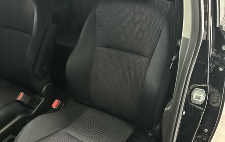 Toyota Wish II, 2012 год, 1 157 000 рублей, 29 фотография