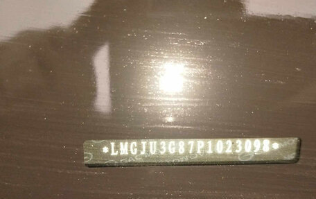 GAC GS8, 2023 год, 3 290 000 рублей, 7 фотография