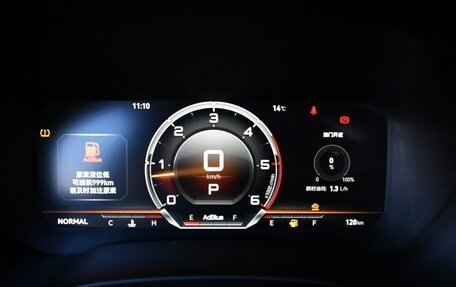 Isuzu D-Max II, 2024 год, 3 635 000 рублей, 9 фотография