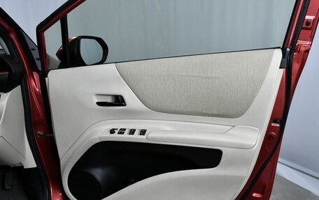 Toyota Sienta II, 2017 год, 1 345 000 рублей, 9 фотография