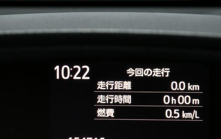 Toyota Sienta II, 2017 год, 1 345 000 рублей, 13 фотография