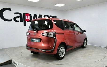 Toyota Sienta II, 2017 год, 1 345 000 рублей, 5 фотография