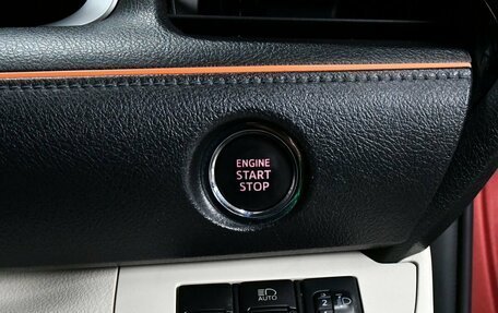 Toyota Sienta II, 2017 год, 1 345 000 рублей, 16 фотография