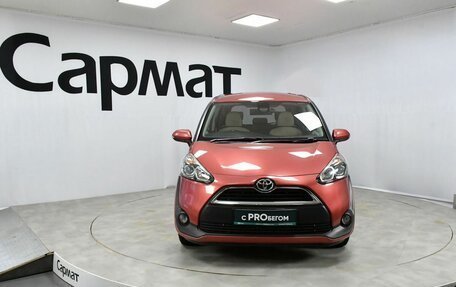 Toyota Sienta II, 2017 год, 1 345 000 рублей, 2 фотография
