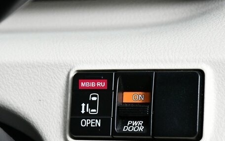 Toyota Sienta II, 2017 год, 1 345 000 рублей, 14 фотография