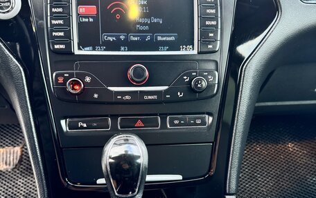 Ford Mondeo IV, 2012 год, 920 000 рублей, 12 фотография