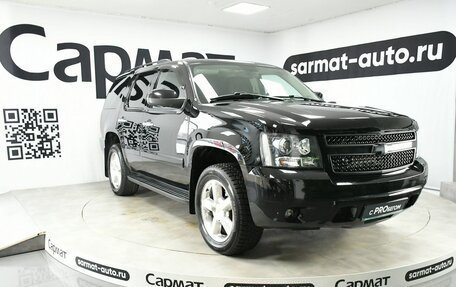 Chevrolet Tahoe III, 2011 год, 2 605 000 рублей, 2 фотография