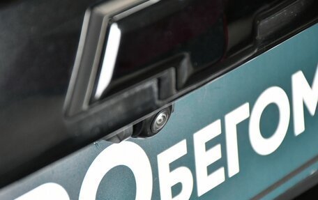 Chevrolet Tahoe III, 2011 год, 2 605 000 рублей, 28 фотография