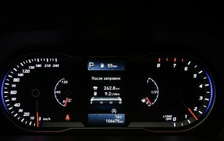 Hyundai Tucson, 2021 год, 3 017 000 рублей, 11 фотография