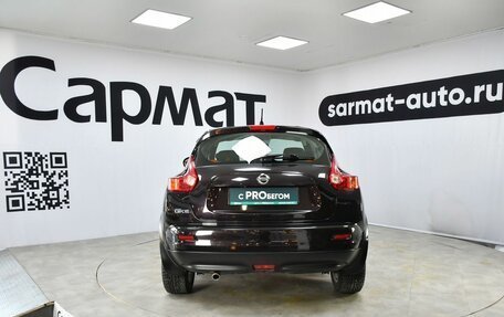 Nissan Juke II, 2014 год, 1 187 000 рублей, 7 фотография