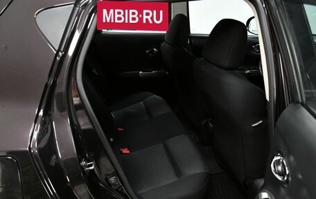 Nissan Juke II, 2014 год, 1 187 000 рублей, 14 фотография