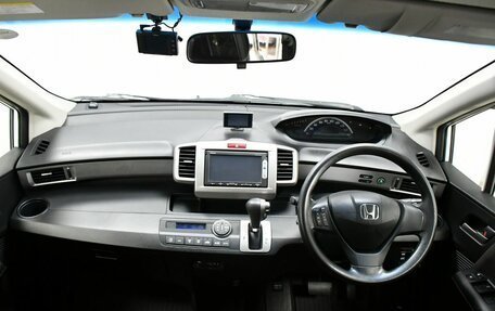 Honda Freed I, 2014 год, 1 277 000 рублей, 9 фотография