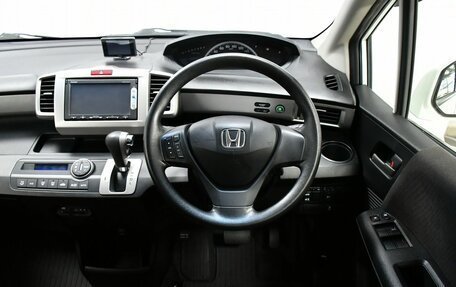 Honda Freed I, 2014 год, 1 277 000 рублей, 10 фотография