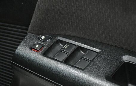 Honda Freed I, 2014 год, 1 277 000 рублей, 15 фотография