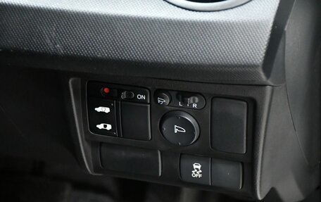 Honda Freed I, 2014 год, 1 277 000 рублей, 13 фотография