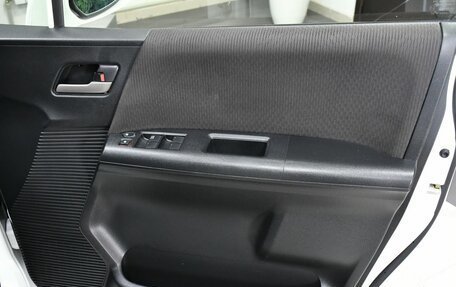 Honda Freed I, 2014 год, 1 277 000 рублей, 14 фотография