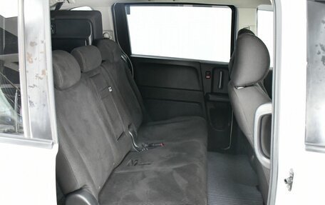 Honda Freed I, 2014 год, 1 277 000 рублей, 12 фотография