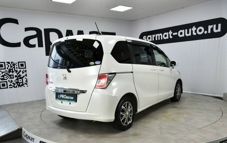 Honda Freed I, 2014 год, 1 277 000 рублей, 2 фотография