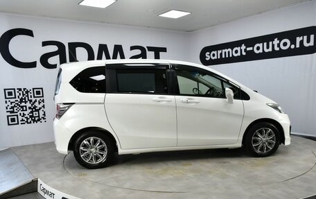 Honda Freed I, 2014 год, 1 277 000 рублей, 4 фотография