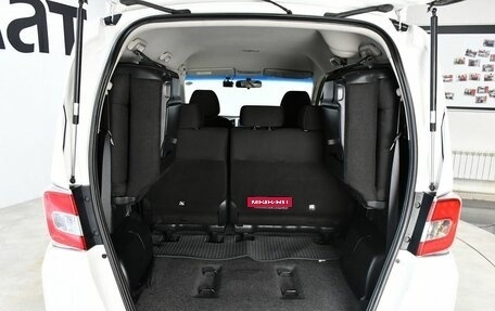 Honda Freed I, 2014 год, 1 277 000 рублей, 16 фотография