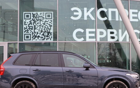 Volvo XC90 II рестайлинг, 2021 год, 5 790 000 рублей, 4 фотография