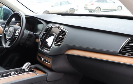 Volvo XC90 II рестайлинг, 2021 год, 5 790 000 рублей, 12 фотография