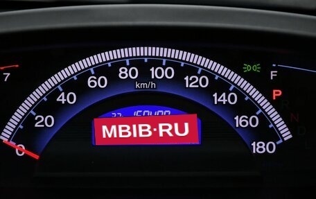 Honda Freed I, 2014 год, 1 277 000 рублей, 19 фотография