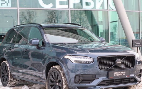 Volvo XC90 II рестайлинг, 2021 год, 5 790 000 рублей, 3 фотография