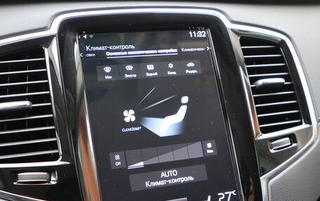 Volvo XC90 II рестайлинг, 2021 год, 5 790 000 рублей, 17 фотография