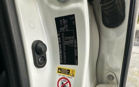 Toyota Highlander III, 2014 год, 2 995 000 рублей, 13 фотография