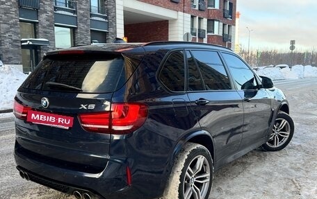 BMW X5, 2014 год, 3 090 000 рублей, 5 фотография