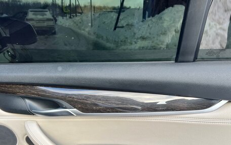 BMW X5, 2014 год, 3 090 000 рублей, 19 фотография