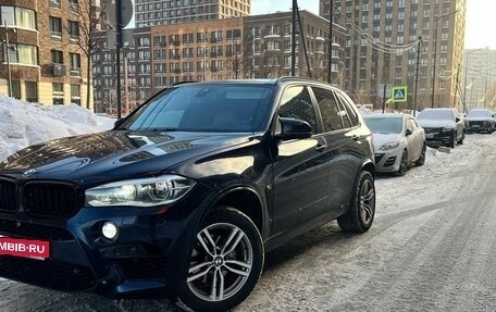 BMW X5, 2014 год, 3 090 000 рублей, 7 фотография