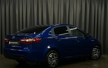 KIA Rio III рестайлинг, 2013 год, 649 888 рублей, 4 фотография