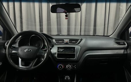 KIA Rio III рестайлинг, 2013 год, 649 888 рублей, 8 фотография