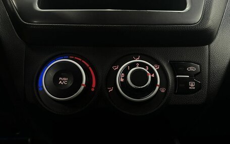 KIA Rio III рестайлинг, 2013 год, 649 888 рублей, 14 фотография