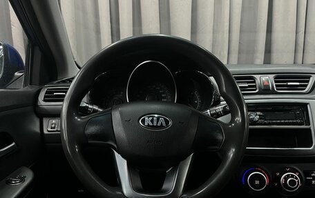 KIA Rio III рестайлинг, 2013 год, 649 888 рублей, 11 фотография