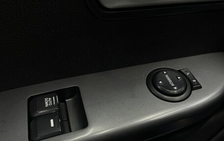 KIA Rio III рестайлинг, 2013 год, 649 888 рублей, 12 фотография