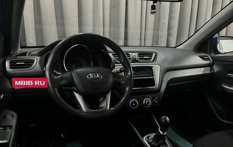 KIA Rio III рестайлинг, 2013 год, 649 888 рублей, 7 фотография